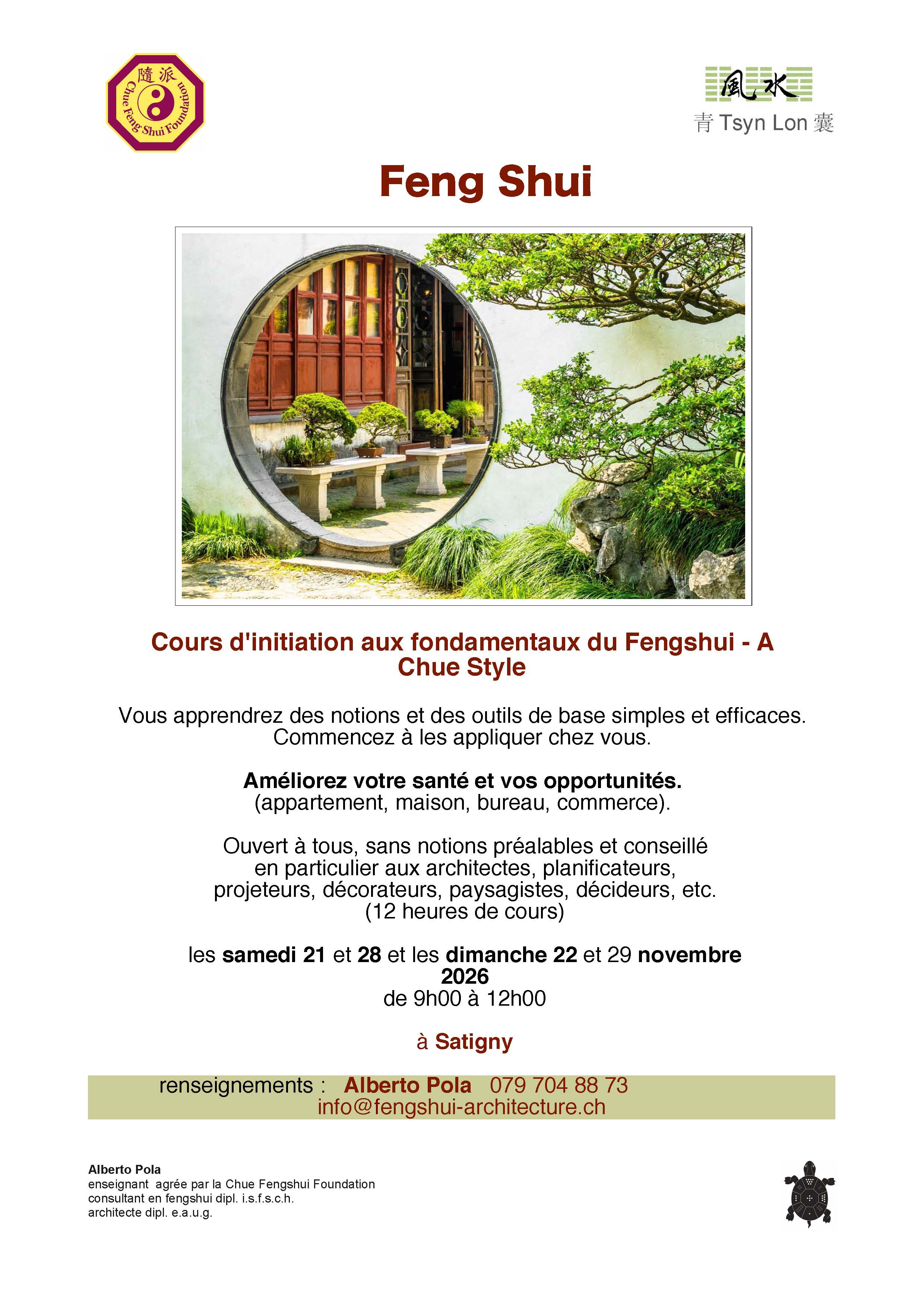 Module A 2026 affiche generale 26 11 21