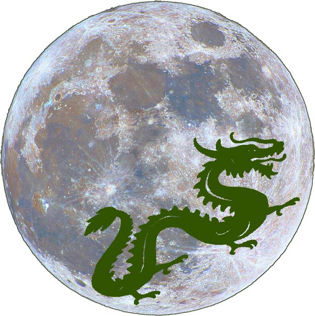 Chin lon logo 2024