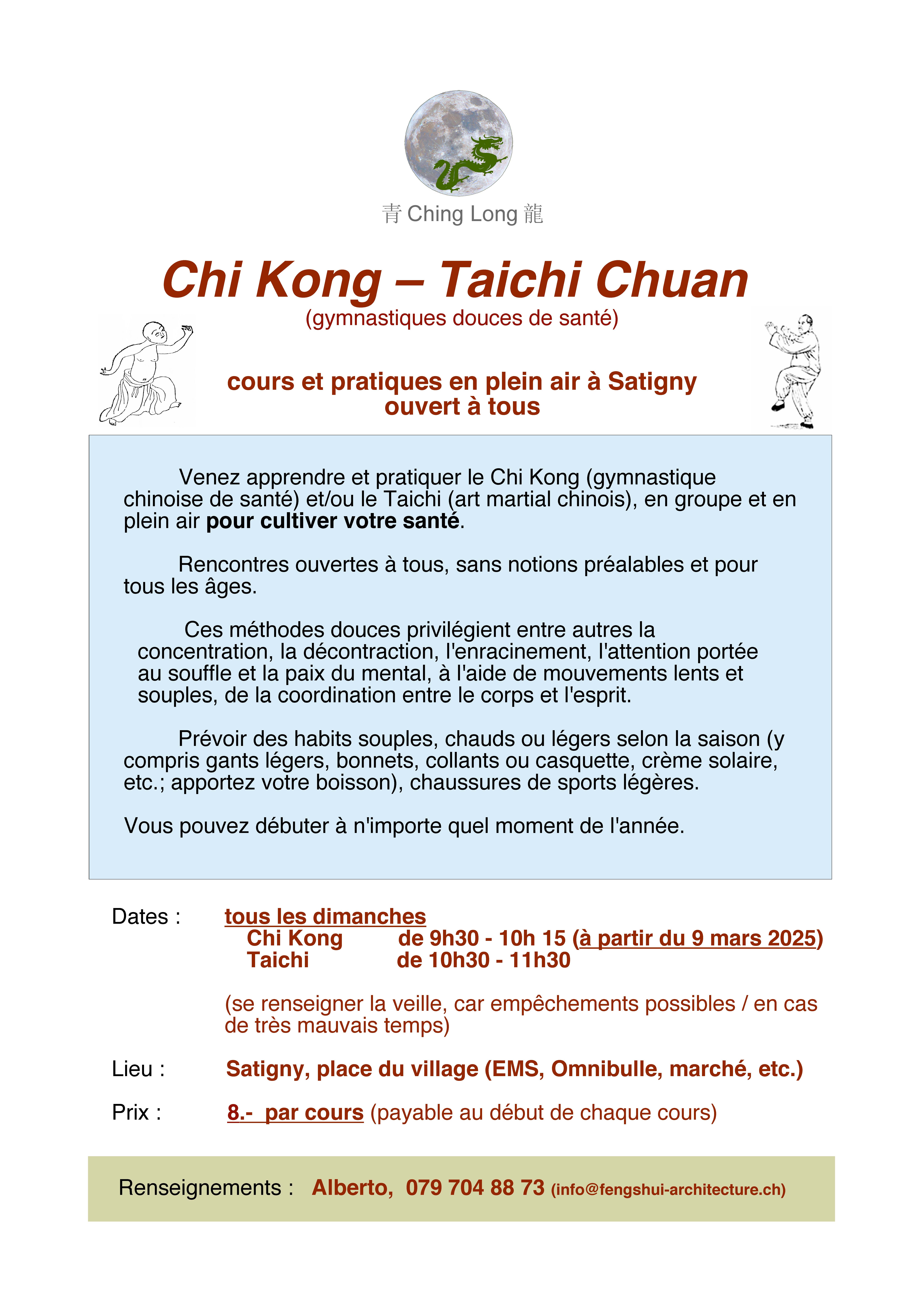 Chin Lon 2024 affiche generale